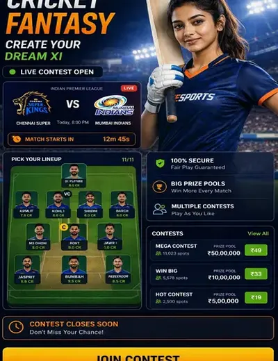 MBM Bet (mbm bet) fantasy cricket & matchday visual 3